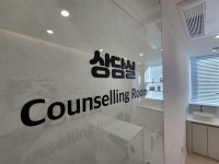 다대정내과의원