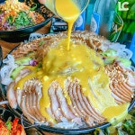 족발킬러