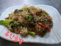 초마면관