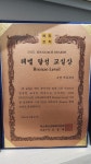 에듀플렉스 주엽점