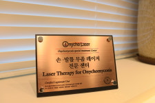 목동제이의원