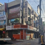압구정공인중개사사무소