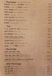 벽창호모리아하우스 | 모리스하우스