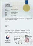 몸바로한의원 송파