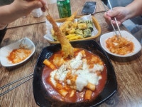 석봉튀김 떡볶이 신탄진점