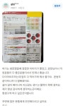 365스마일한의원
