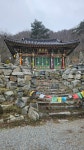 별당아씨신당