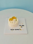 잇지케이크