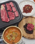 소향정육식당