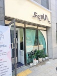 도도피아노음악교습소