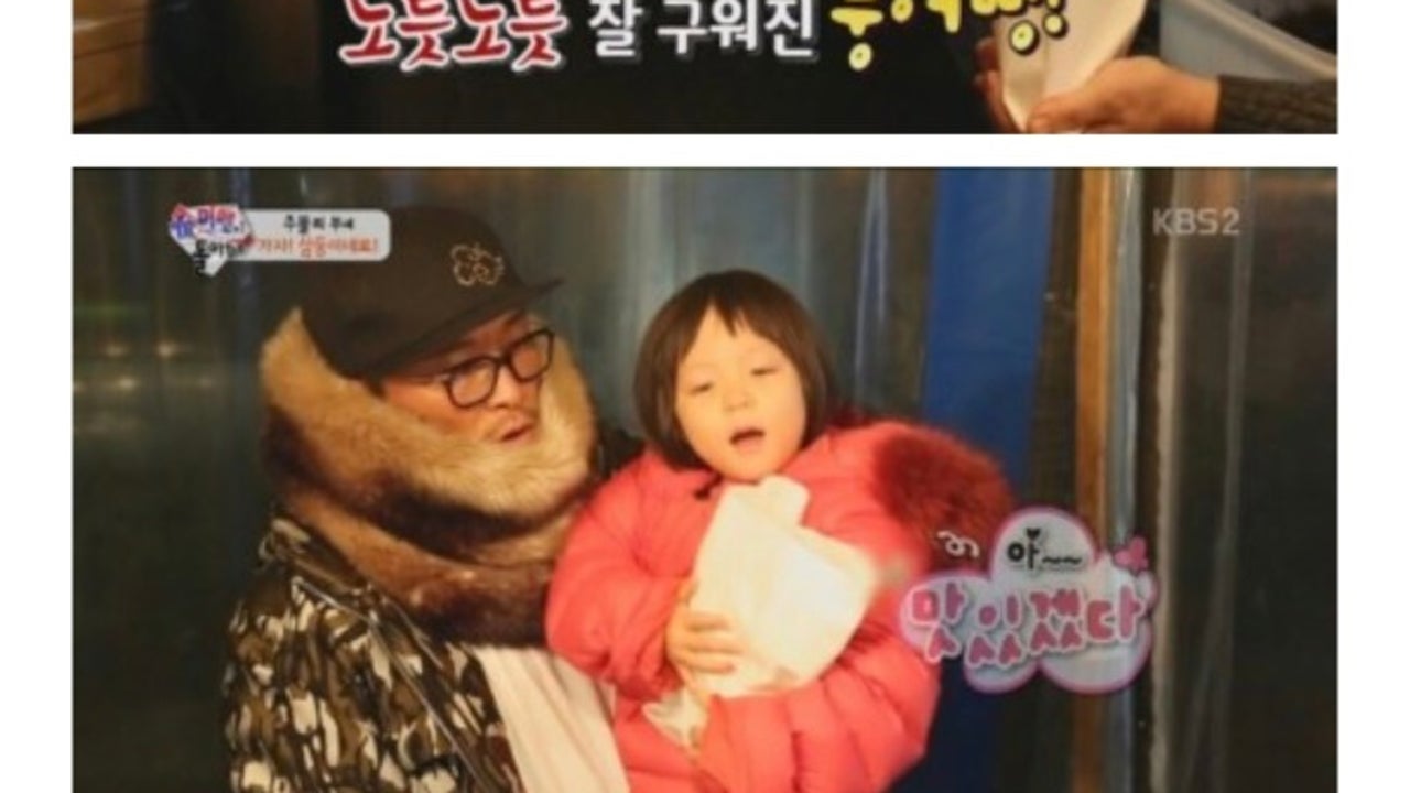엘림