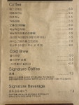 비브레이브 천안점
