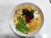 굴다리 연탄집 본점