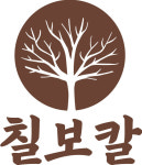 칠보칼푸드