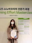 포낙보청기 마포센터