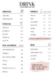 103번길