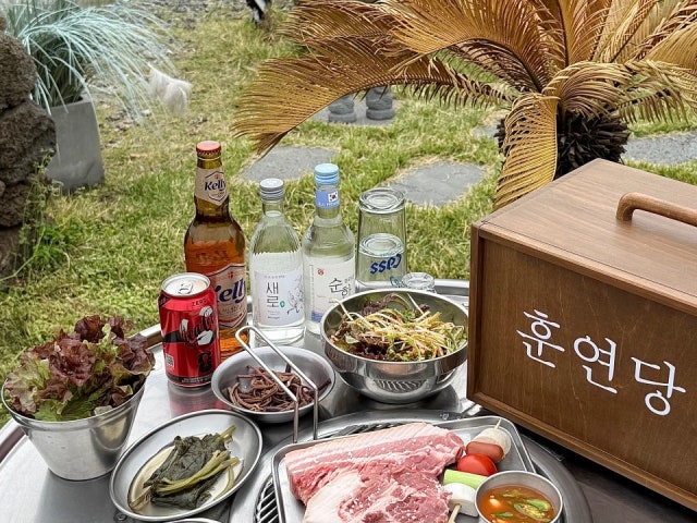 훈연당 본점