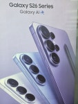 SK텔레콤 금천시흥대리점 본점