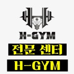 H GYM PT GT 운중점