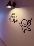 세종원룸고시텔