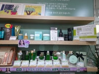 김정문알로에 강북가화점