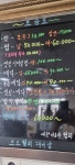 브로컬리헤어샵
