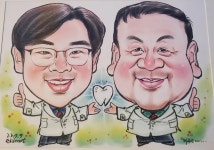임성수치과의원