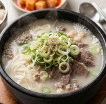 우담정 한우갈비탕