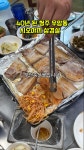 우천축산물불고기