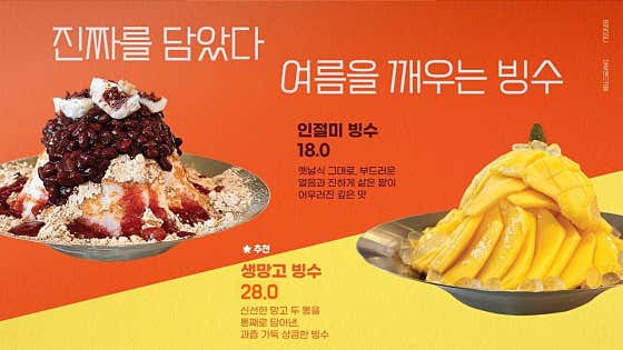 대부샌드카페 사진