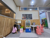 돈암정