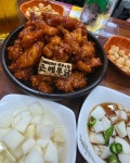 은혜통닭