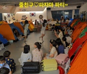 음악줄넘기 줄친구 점프점프