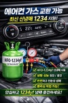 티스테이션 강남역삼점
