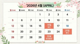 김지웅치과의원