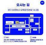 하늘샘교회