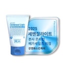 강명화헤어라인 | 강명화스킨케어