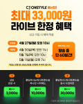 한우리독서토론논술 산남샛별 홈교실