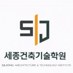 풍산건축배관기술학원 | 세종건축기술학원