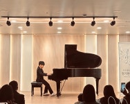 하온음악학원
