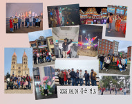 제이제이헬스클럽