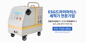 이에스지협동조합공생 | 이에스지