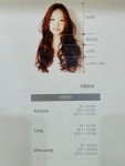헤어102 선운점