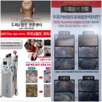 김선미헤어