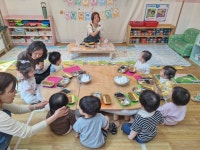우남꿈터어린이집