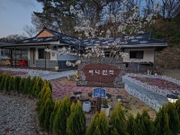 써니민박