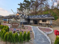 써니민박