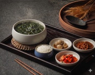 포항숯불가든