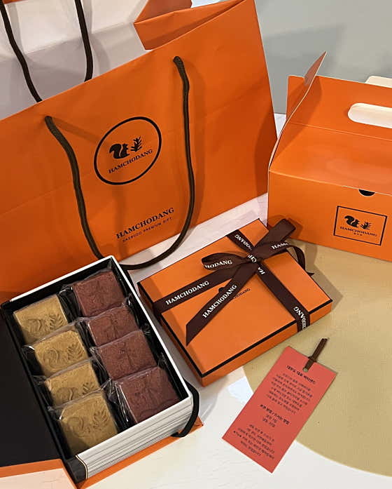 함초당&알로하피크닉 사진