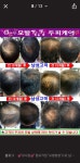 큐사랑 상봉점